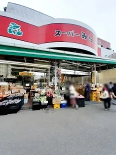 みらべる下赤塚店まで253m