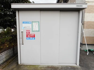 敷地内にゴミ庫が設置されておりゴミ捨てに便利です