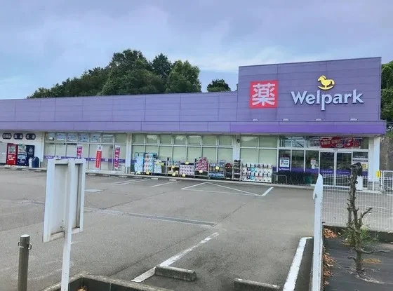 ドラッグストア