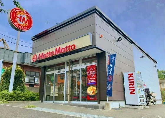 お弁当、お総菜