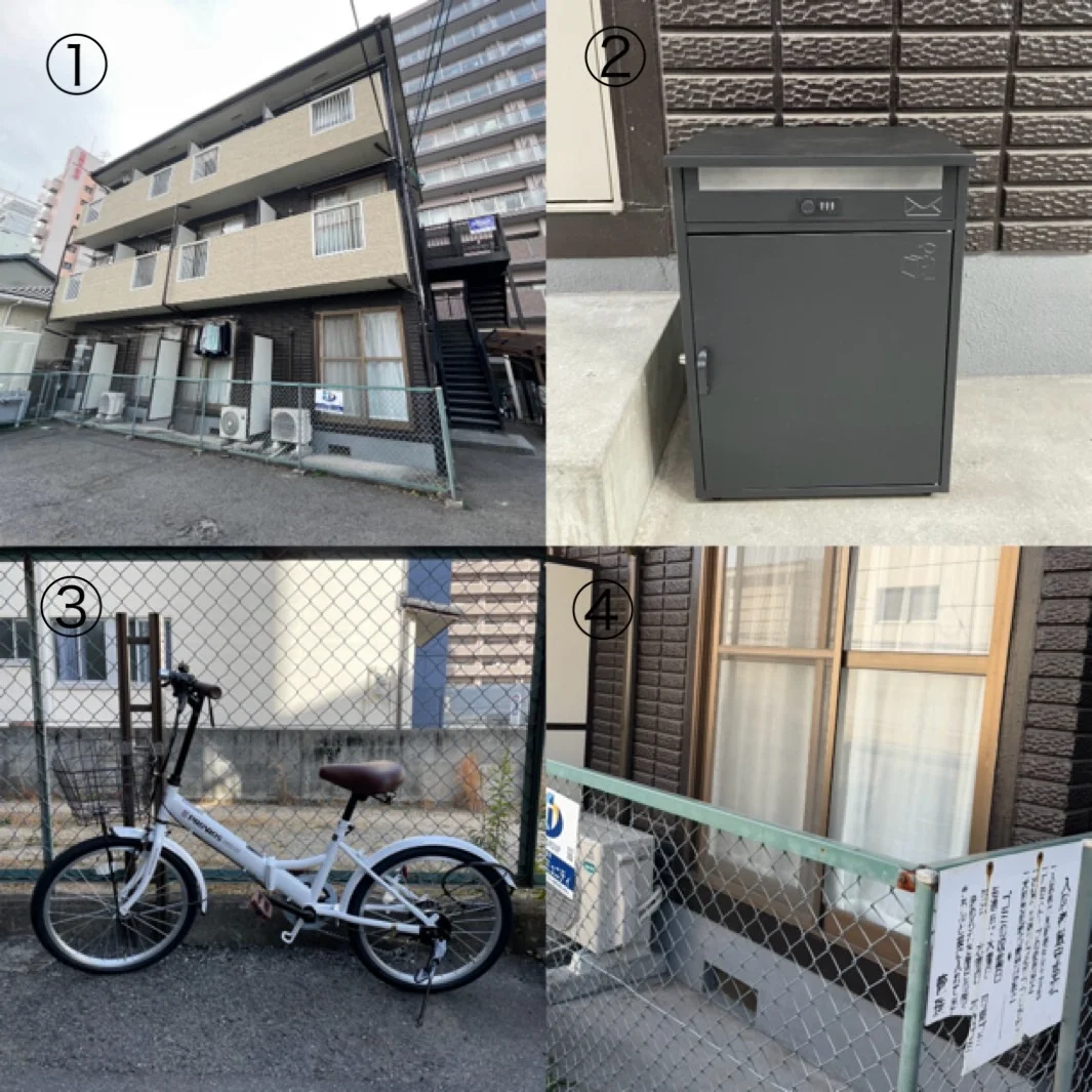 外観・宅配BOX・無料自転車貸出・バルコニー
