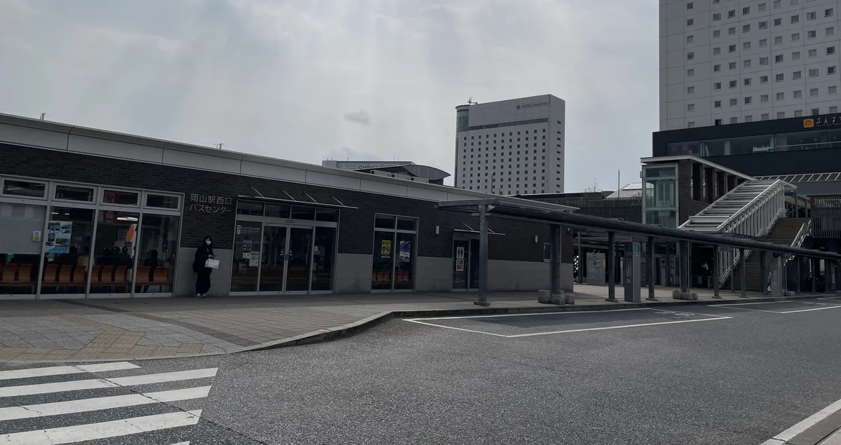 岡山駅西口