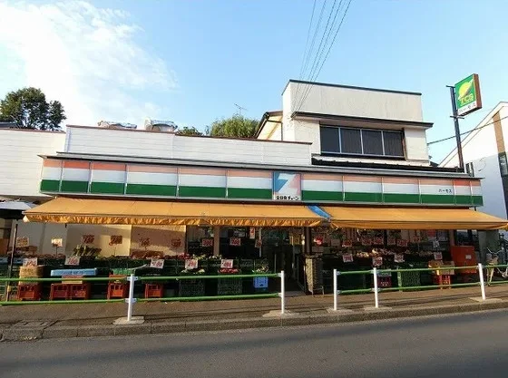 商店