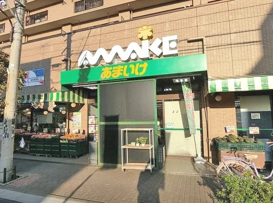 商店