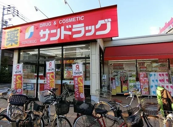 ドラッグストア