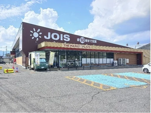 ジョイス見前店まで800m