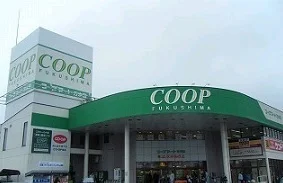 コープふくしま方木田店まで700m