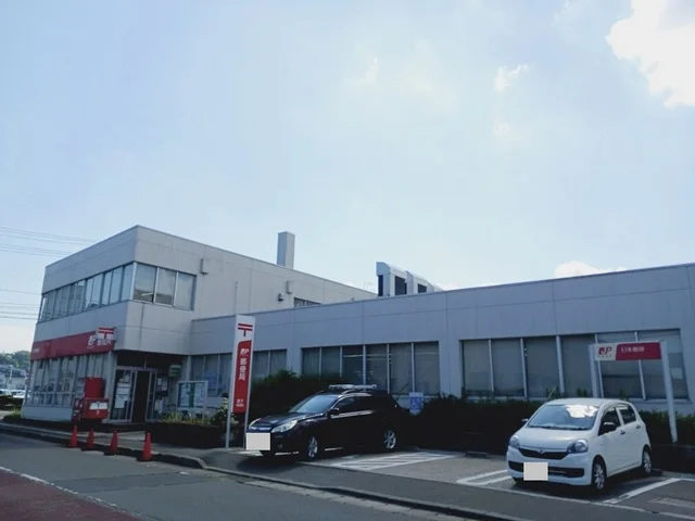 愛子郵便局まで2200m