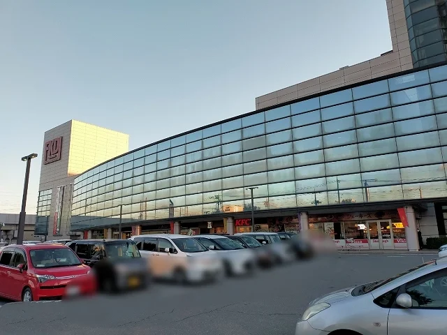 ＦＫＤ宇都宮店まで1400m