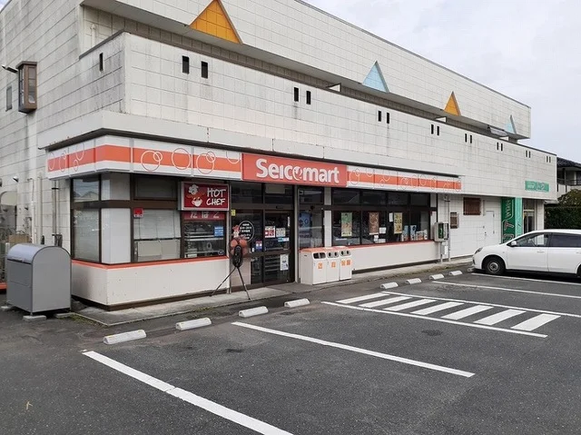 セイコーマート日立川尻店まで300m