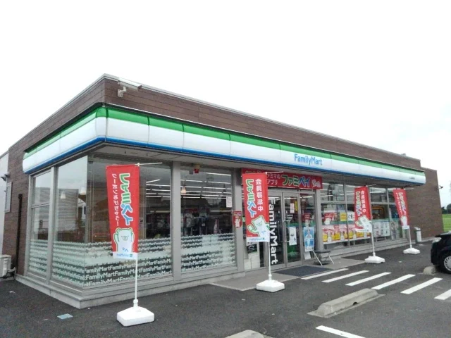 ファミリーマート小山稲葉郷店まで500m