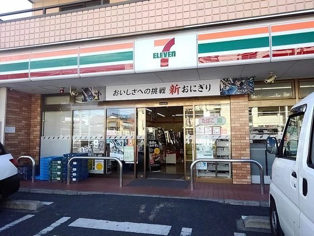 セブンイレブン草加青柳５丁目店まで350m