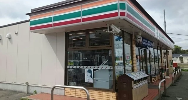 セブンイレブンまで260m