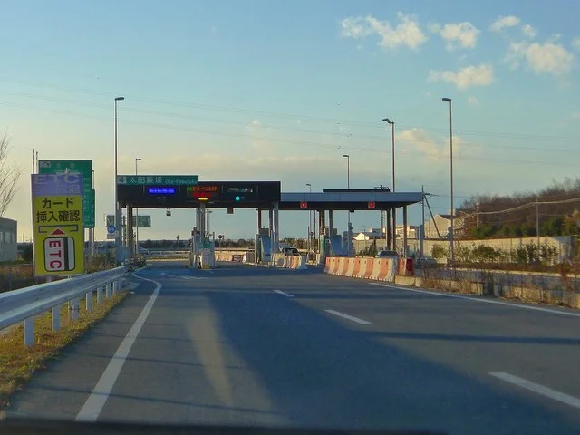 太田薮塚ＩＣまで240m