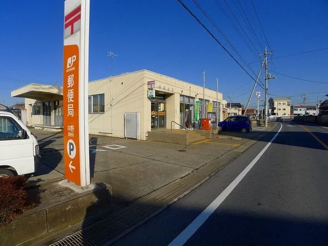 中野郵便局まで83m