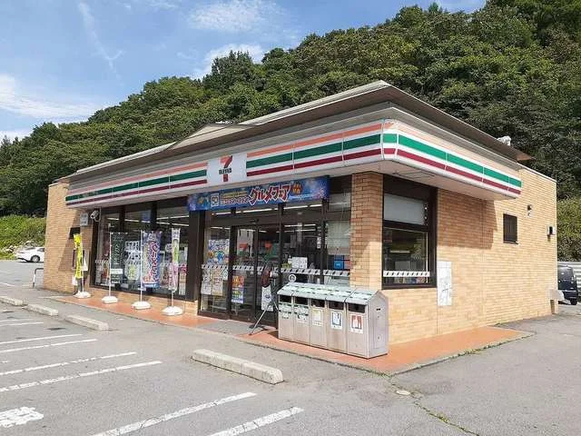 セブンイレブン真田店まで400m
