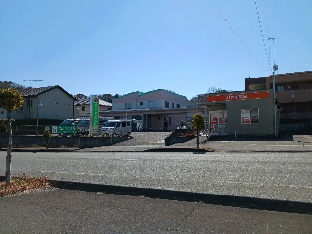 なかやま医院まで350m