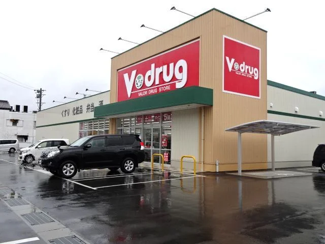 Ｖ・ｄｒｕｇ　茶町店まで450m
