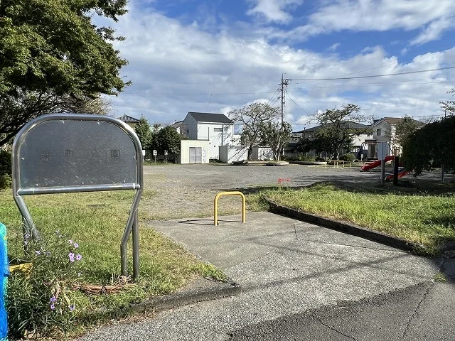 新町公園まで250m