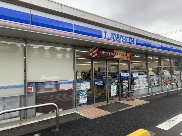 ローソン 袋井堀越店まで550m