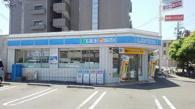 ローソン 袋井駅前店まで700m