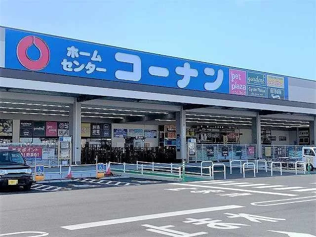 コーナン ノブレスパルク袋井店まで1100m