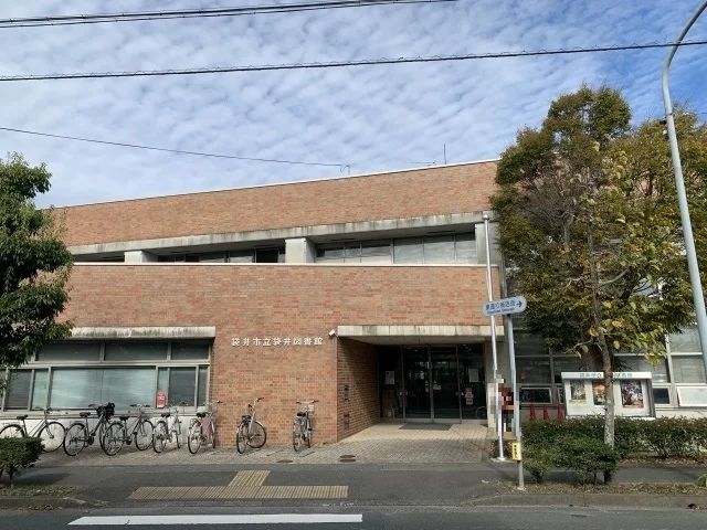 袋井図書館まで750m