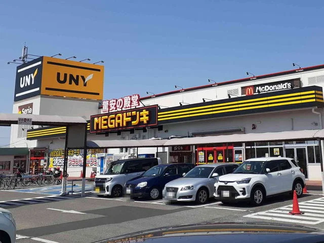 MEGAドン・キホーテUNYまで1300m