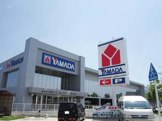 ヤマダデンキ テックランド幸田まで450m