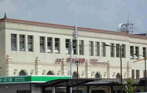 宇治山田駅まで1700m