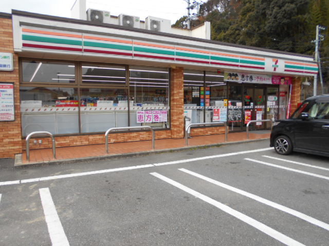 セブンイレブン海南重根店様まで500m