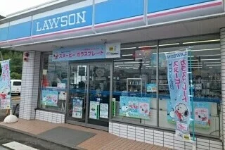 ローソン御坊藤田町店様まで500m