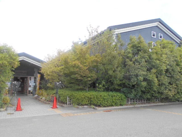 野天風呂宝の湯様まで1400m