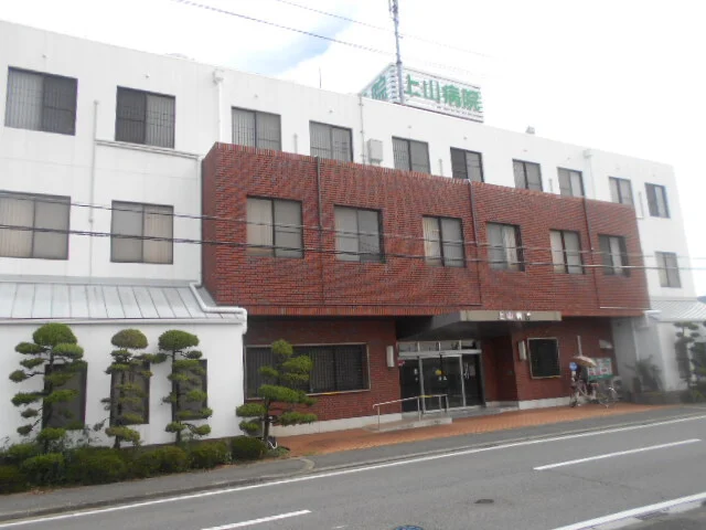 上山病院様まで1200m