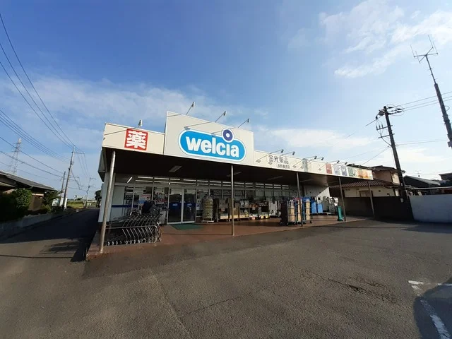 金光薬局まで258m