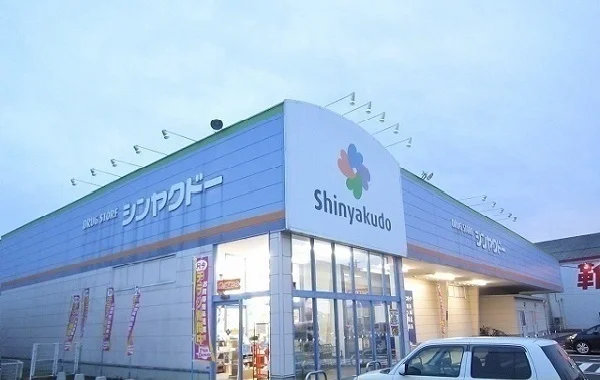シンヤクドー上乃木店まで600m