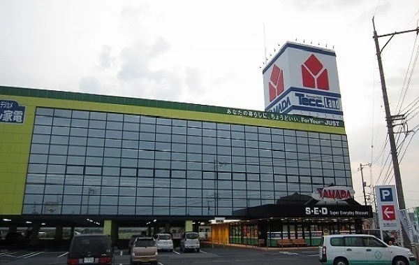 ヤマダ電機 テックランド松江店まで1500m