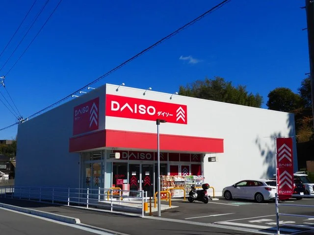 ダイソーまで850m