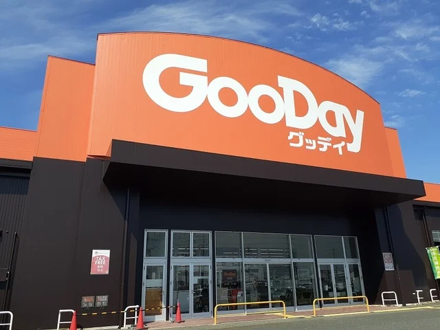 グッデイまで2100m