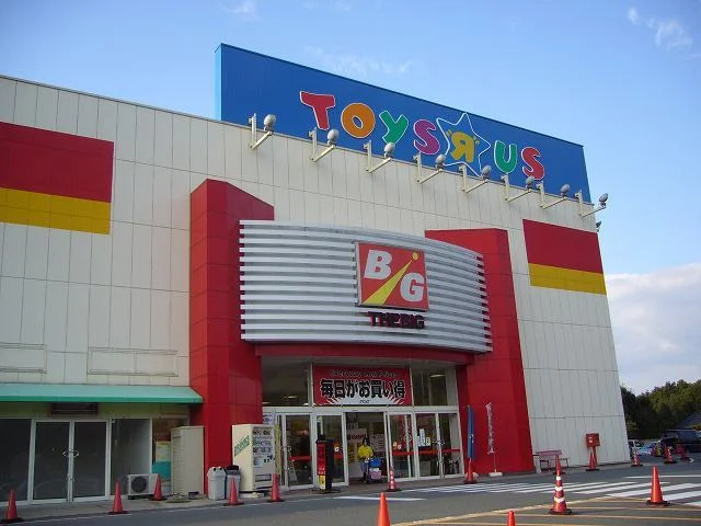 ザ・ビッグまで3100m