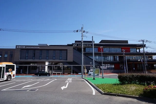 遠賀川駅まで1550m