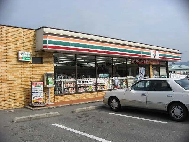 セブンイレイブンまで670m