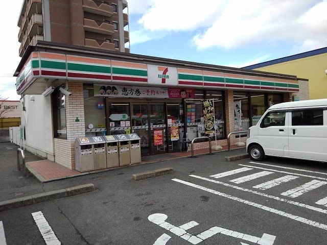 セブンイレブン東合川５丁目店まで550m