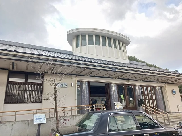 有田駅まで1044m