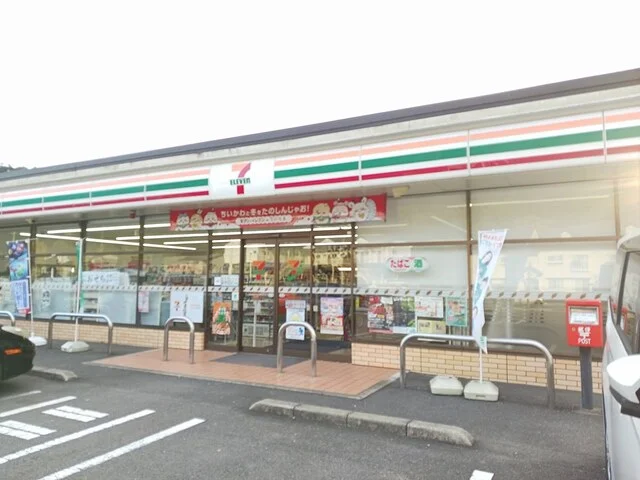 セブンイレブンまで96m