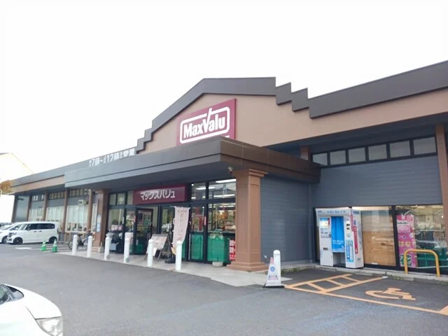 マックスバリュまで2222m