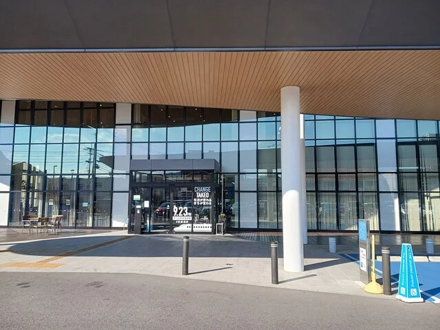 武雄市役所まで1755m