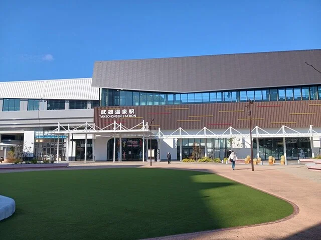 武雄温泉駅まで1940m