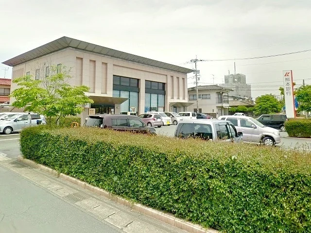 熊本銀行　武蔵ケ丘支店まで2100m