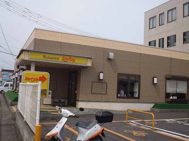 ジョイフルまで55m